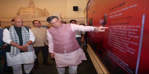 राजनाथ सिंह ने किया उत्तर प्रदेश विधानसभा के संग्रहालय का अवलाेकन