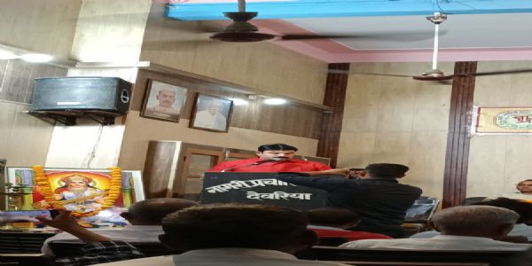 नागरी प्रचारिणी सभा देवरिया की कवि गोष्ठी में कवियों ने दिखाया देश—समाज को आइना