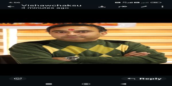 हिमाचल प्रदेश में झूठी सरकार मॉडल लागू कर रही सुक्खू सरकार : विश्व चक्षु