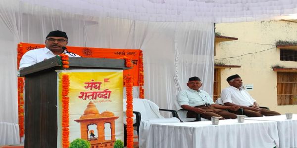 भारतीय संस्कृति से ही मानव का कल्याण : सुभाष