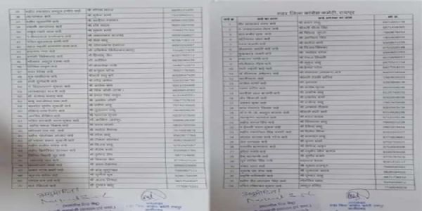 रायपुर शहर जिला कांग्रेस कमेटी ने घोषित किए 70 वार्ड अध्यक्ष