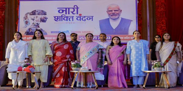 नारी को निर्णय और नेतृत्व के केंद्र में स्थान देने का संकल्प लिया गया : रेखा गुप्ता