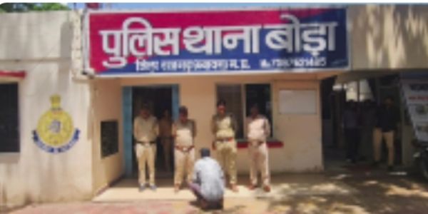 राजगढ़ः आबकारी एक्ट के मामले में 13 साल से फरार वारंटी गिरफ्तार