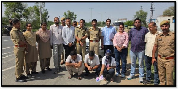 मथुरा में महिला सहित तीन अंतर्राज्यीय तस्कर गिरफ्तार, कार समेत 30 लाख भी  ड्रग्स बरामद