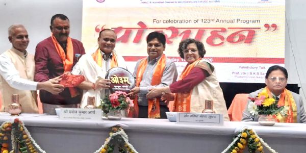 गुरुकुल कांगड़ी समविश्वविद्यालय के वार्षिकोत्सव प्रोत्साहन में अंतरराष्ट्रीय संगोष्ठी का आयोजन