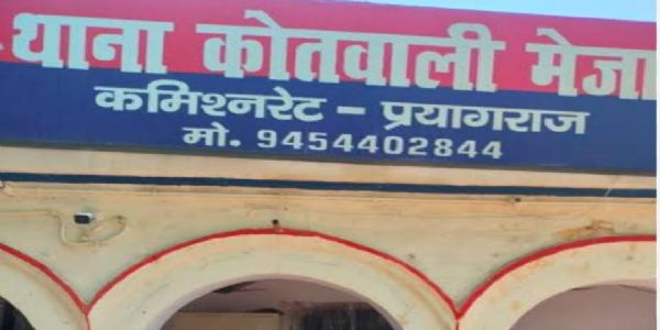 डम्पर की टक्कर से ट्रैक्टर चालक की मौत