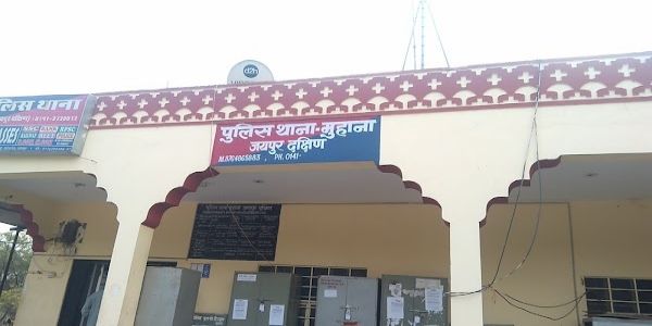 चलती बाइक पर स्टंट करते हुए युवती से छेड़छाड़ करने वाले चार आरोपी गिरफ्तार