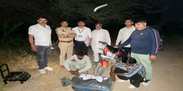 सिरसा: अफीम समेत दो तस्कर गिरफ्तार