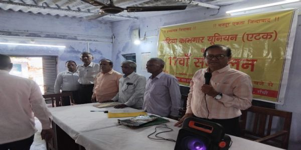 यूनियन की नई कार्यकारिणी के अध्यक्ष बने राजकुमार