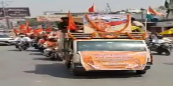 देवरिया : विश्व हिन्दू महासंघ के 45वें स्थापना दिवस पर निकली भव्य ‘वंदे मातरम्’ शोभा यात्रा