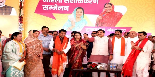 बहन-बेटियों के उत्थान से होगा समग्र विकास, प्रधानमंत्री ने की नारी सशक्तीकरण की पहल : मोहन यादव