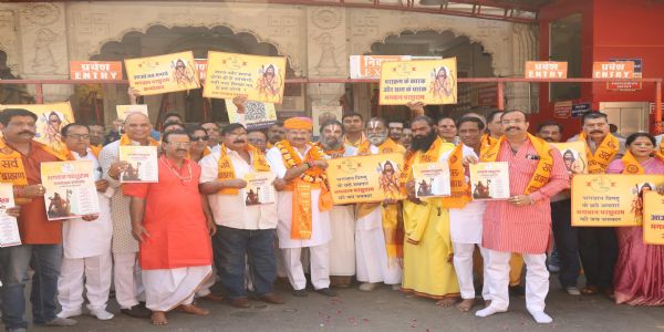 गणेश निमंत्रण के साथ 15 दिवसीय जन्मोत्सव का आगाज