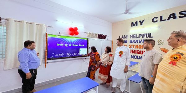 स्मार्ट क्लासरूम एवं कंप्यूटर लैब से संवरेंगा स्कूल में आने वाले बच्चों का भविष्य : गणेश केसरवानी