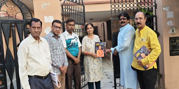 मुरादाबाद : भाजपा स्थापना दिवस के तहत आयोजित ग्राम बस्ती चलो संपर्क अभियान का समापन