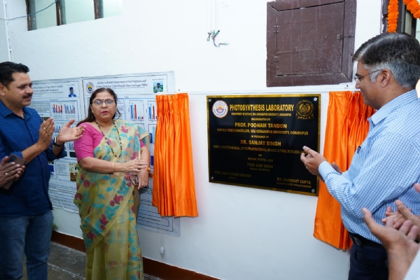 पादप विज्ञान अनुसंधान को नई दिशा: अत्याधुनिक प्रकाश संश्लेषण प्रयोगशाला का उद्घाटन*