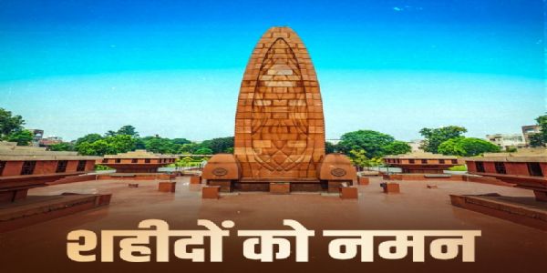 प्रतीकात्मक चित्र