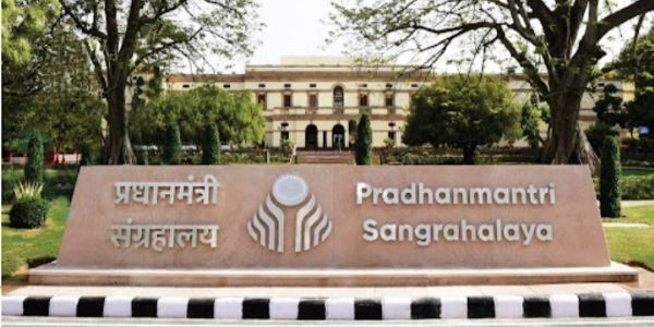 सिंधिया मंगलवार को प्रधानमंत्री संग्रहालय में डाक टिकट प्रदर्शनी का उद्घाटन करेंगे