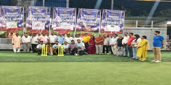 मारवाड़ी बॉक्स क्रिकेट सीजन-1 के विजेता बने माइटी मैवरिक