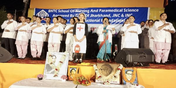 बीएनटीसी कॉलेज में मना वार्षिक समारोह