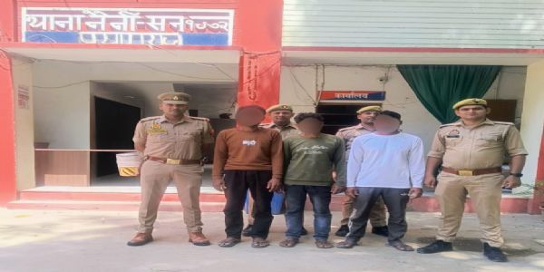 दहेज हत्या के तीन आरोपित गिरफ्तार