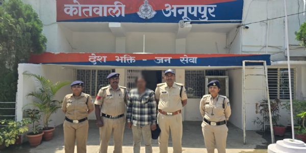 अनूपपुर: इंस्टाग्राम में हुई दोस्ती, युवक ने नाबालिग को भगाया, कर्नाटक से गिरफ्तार