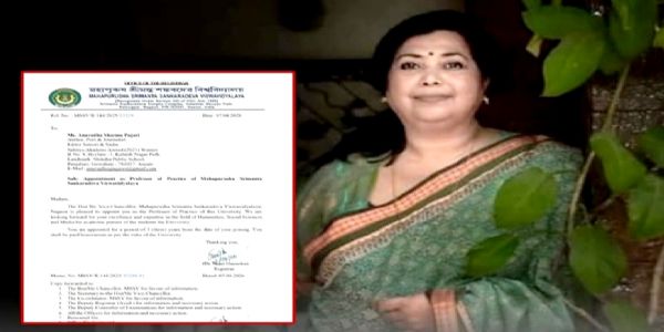 साहित्य अकादमी पुरस्कार विजेता हुई प्रोफेसर ऑफ प्रैक्टिस नियुक्त