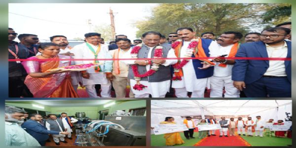 मुख्यमंत्री ने किया ‘दंडकारण्य फूड्स’ इमली प्रसंस्करण इकाई का लोकार्पण