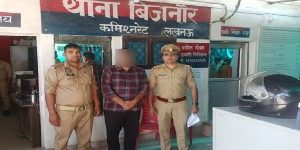 नौकरी का झांसा देकर ठगी करने वाला शातिर अपराधी गिरफ्तार