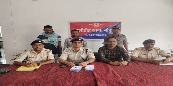 नाबालिग से दुष्कर्म के प्रयास में दो आरोपित गिरफ्तार