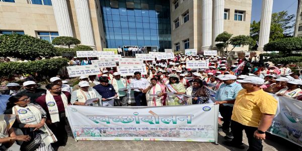 स्वच्छता जागरूकता के लिए स्वच्छांदोलन रैली आयोजित