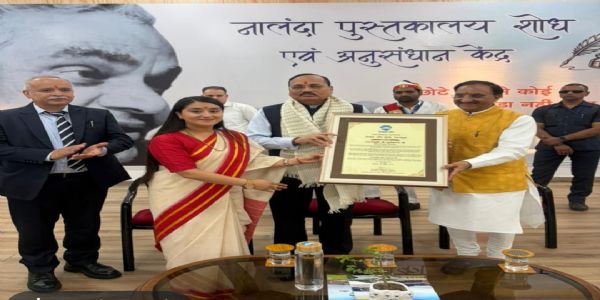 नागरिकों की जिंदगी बेहतर बनाने में सहभागी बने अधिवक्ता : जस्टिस सूर्यकांत