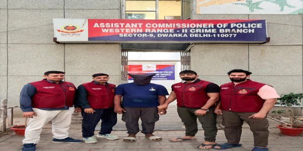 निवेश के नाम पर 45.90 लाख की ठगी का खुलासा, केरल से आरोपित गिरफ्तार