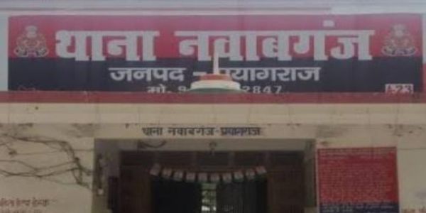 निर्माणाधीन पुल से गिरकर मजदूर की माैत