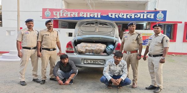 जशपुर : 112 किलो गांजा के साथ दो तस्कर गिरफ्तार, 56 लाख की जब्ती