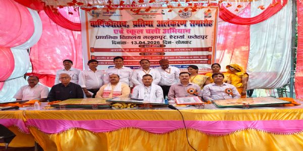 विद्यालय संस्कारों की पाठशाला, जहां हाेता है बच्चों को संस्कार देने का कार्य : मनोज