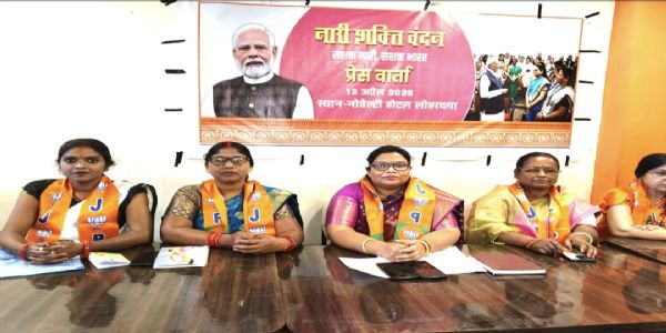नीति निर्माण को अधिक प्रभावी बनाने की दिशा में ठोस पहल है नारी शक्ति वंदन अधिनियम : भाजपा