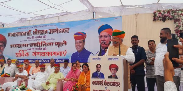 महात्मा ज्योतिबा फूले और बाबा साहेब महापुरूषों को एक साथ याद करना अच्छी पहलः  केन्द्रीय मंत्री मेघवाल