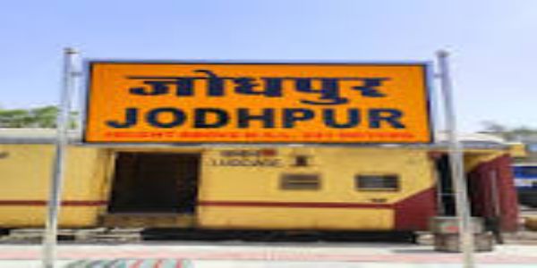 मरुधर एक्सप्रेस के रवानगी समय में आंशिक बदलाव