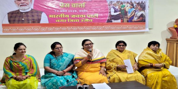 महिला सशक्तिकरण का स्वर्णिम अध्याय लिखेगा यह अधिनियम: राजो मालवीय