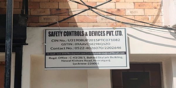 प्रतीकात्मक प्रतीकात्मक