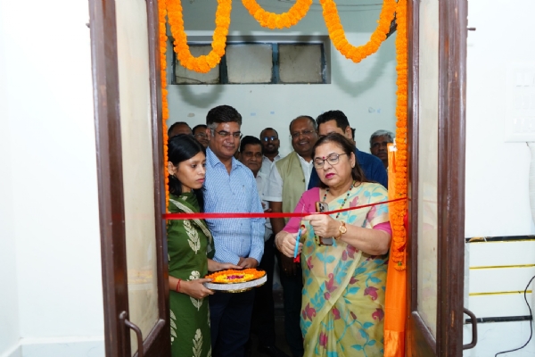 पादप विज्ञान अनुसंधान को नई दिशा: अत्याधुनिक प्रकाश संश्लेषण प्रयोगशाला का उद्घाटन*