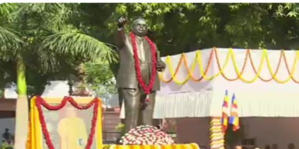 बाबा साहब डॉ. भीमराव अम्बेडकर प्रेरणा स्थल।