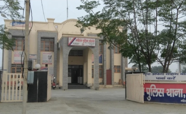 महिला थाना जींद