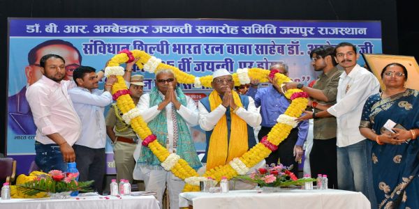 बाबा साहेब भारतीय संस्कृति में रचे—बसे मूल्यों से जुड़े महामना थे: राज्यपाल