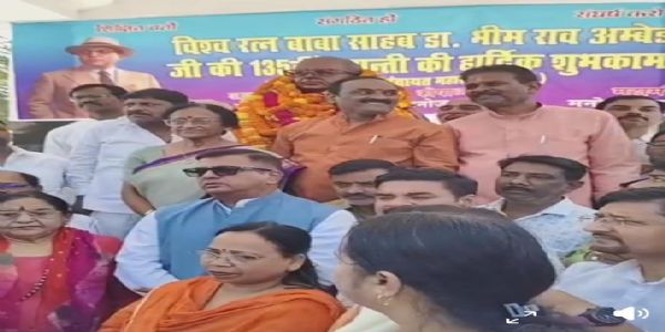 बाबा साहब के आदर्शों पर चलकर ही समतामूलक समाज का निर्माण संभव: संजय गुप्ता