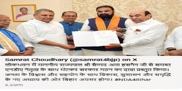 सम्राट चौधरी ने पेश किया सरकार बनाने का दावा, कल सुबह 11 बजे लेंगे शपथ