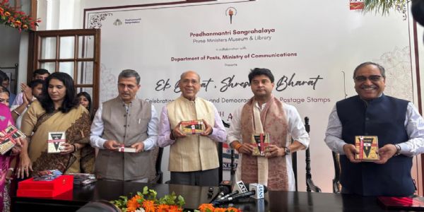 सिंधिया ने प्रधानमंत्री संग्रहालय में ‘एक भारत श्रेष्ठ भारत’ प्रदर्शनी का उद्घाटन किया