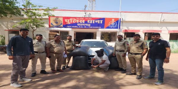 मप्र पुलिस की प्रभावी कार्यवाही, विगत 7 दिनों में 1 करोड़ 37 लाख से अधिक के मादक पदार्थ और संपत्ति जब्त