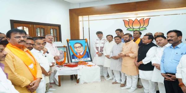 भारत रत्न डॉ. अम्बेडकर की जयंती पर भाजपा ने किया नमन