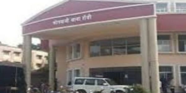 पशुपालन विभाग में ट्रेजरी से तीन करोड़ की फर्जी निकासी, एफआइआर दर्ज